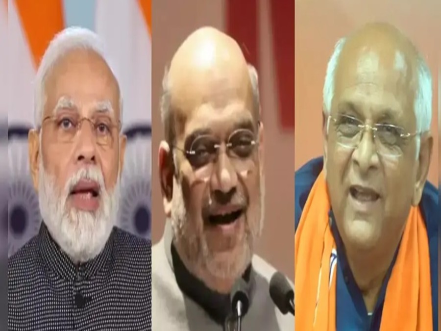 Gujarat Sthapna Divas