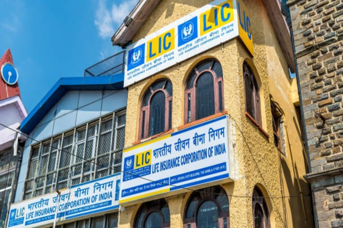 LIC pension scheme 1