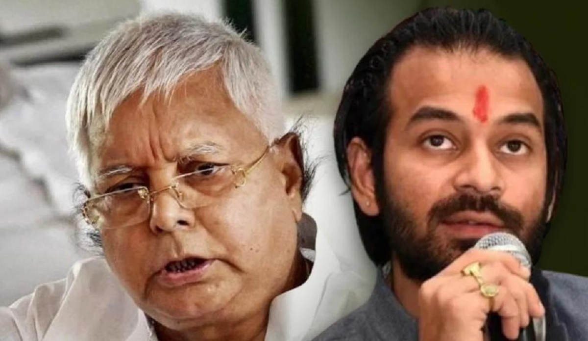 Lalu Yadav Satya Day