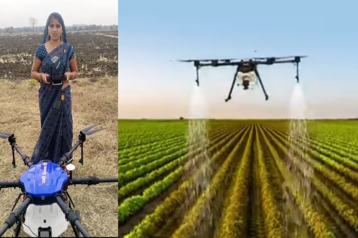 Namo Drone Didi Yojna