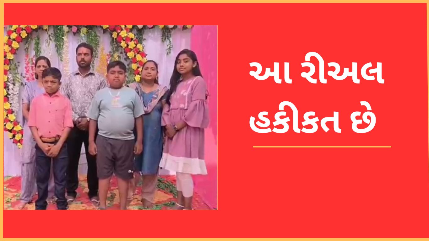 Navsari Unique Wedding