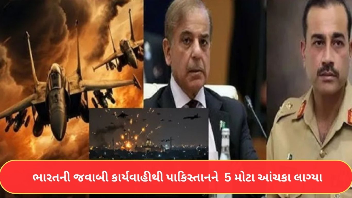 Operation Sindoor 6 1
