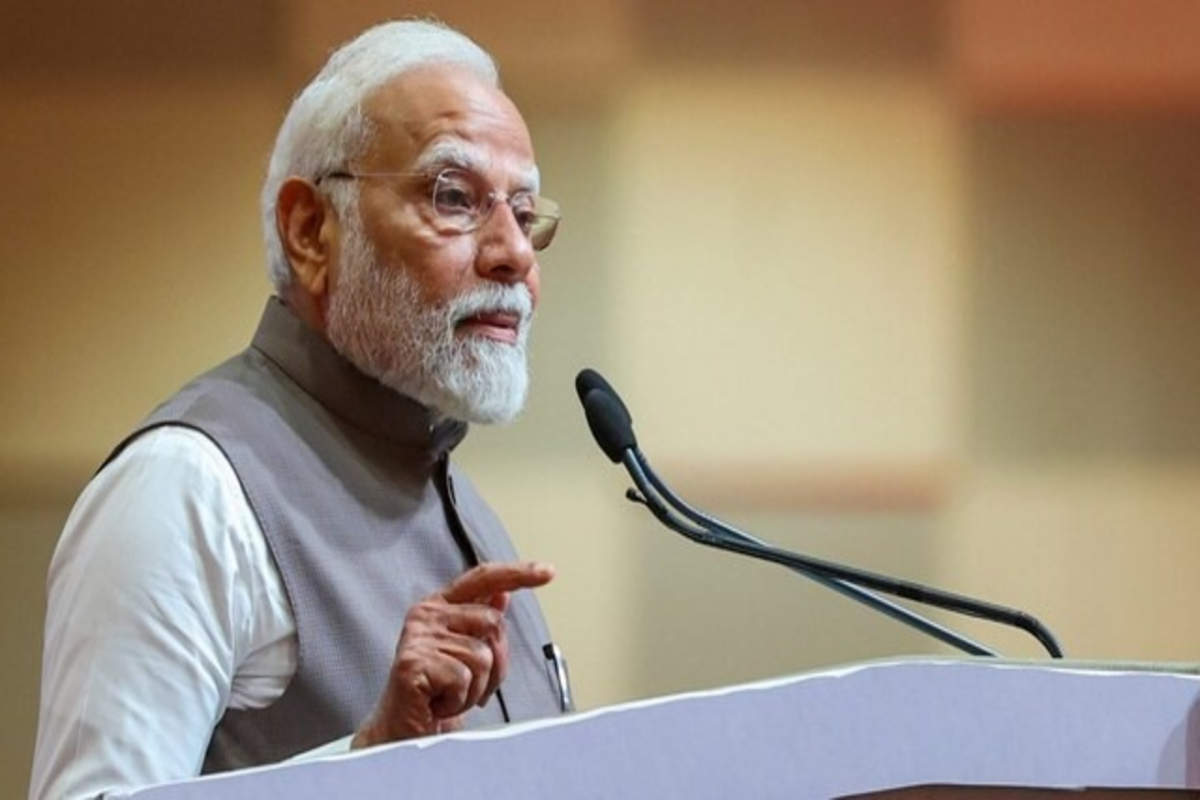 Pm