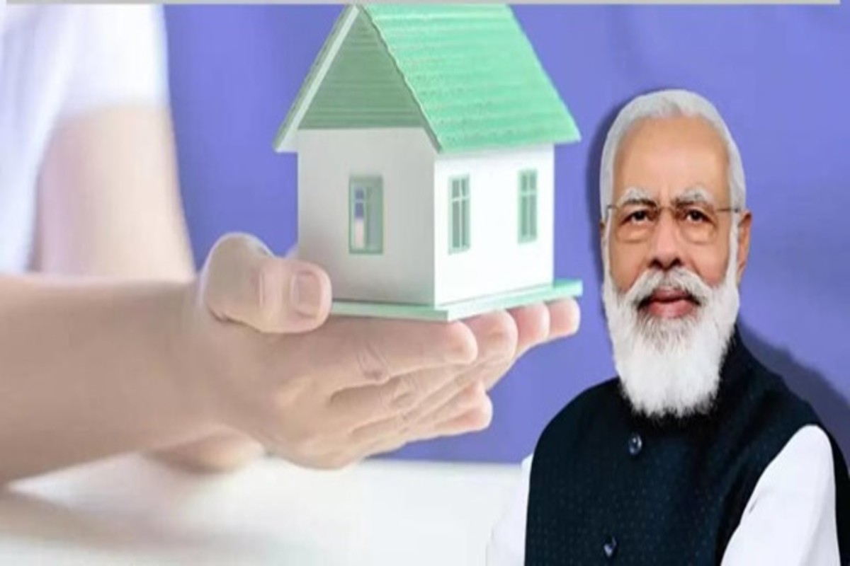 Pm Awas Yojana