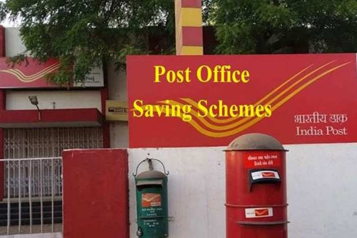 Post Office Scheme 1