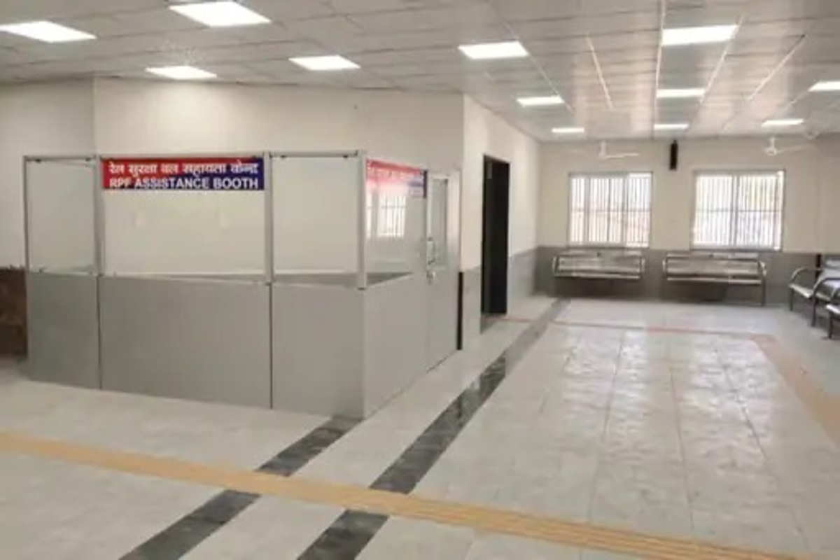 Utran Railway Station Redevelopment