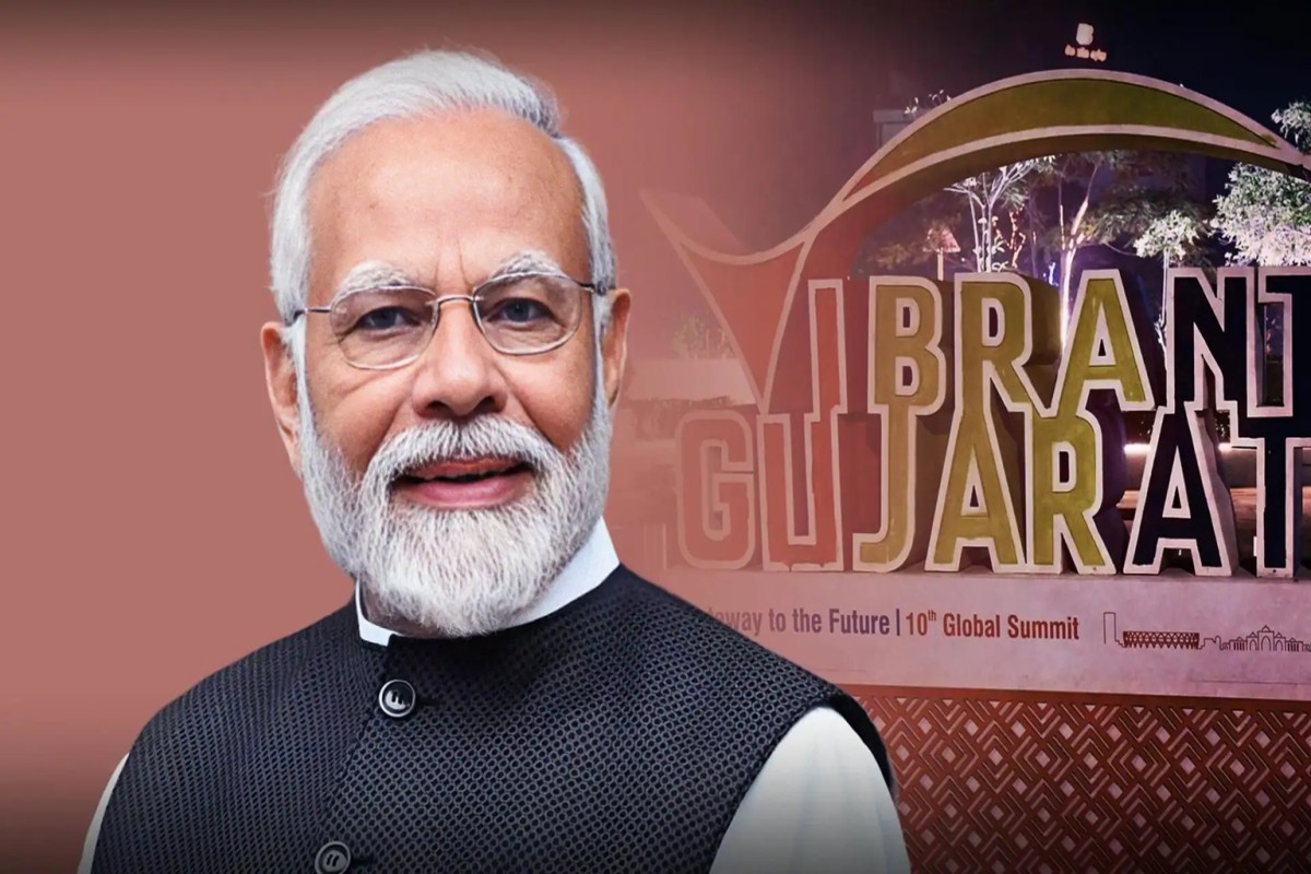 Vibrant Gujarat Summit