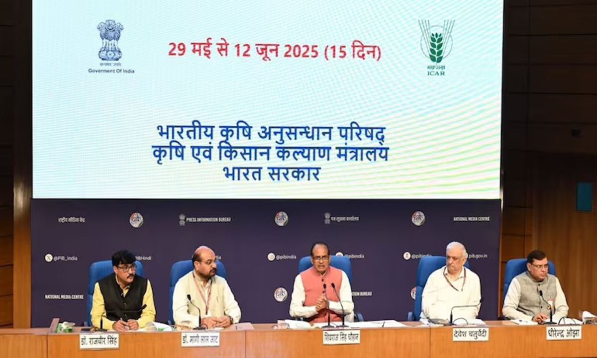 Viksit Krishi Sankalp Abhiyan