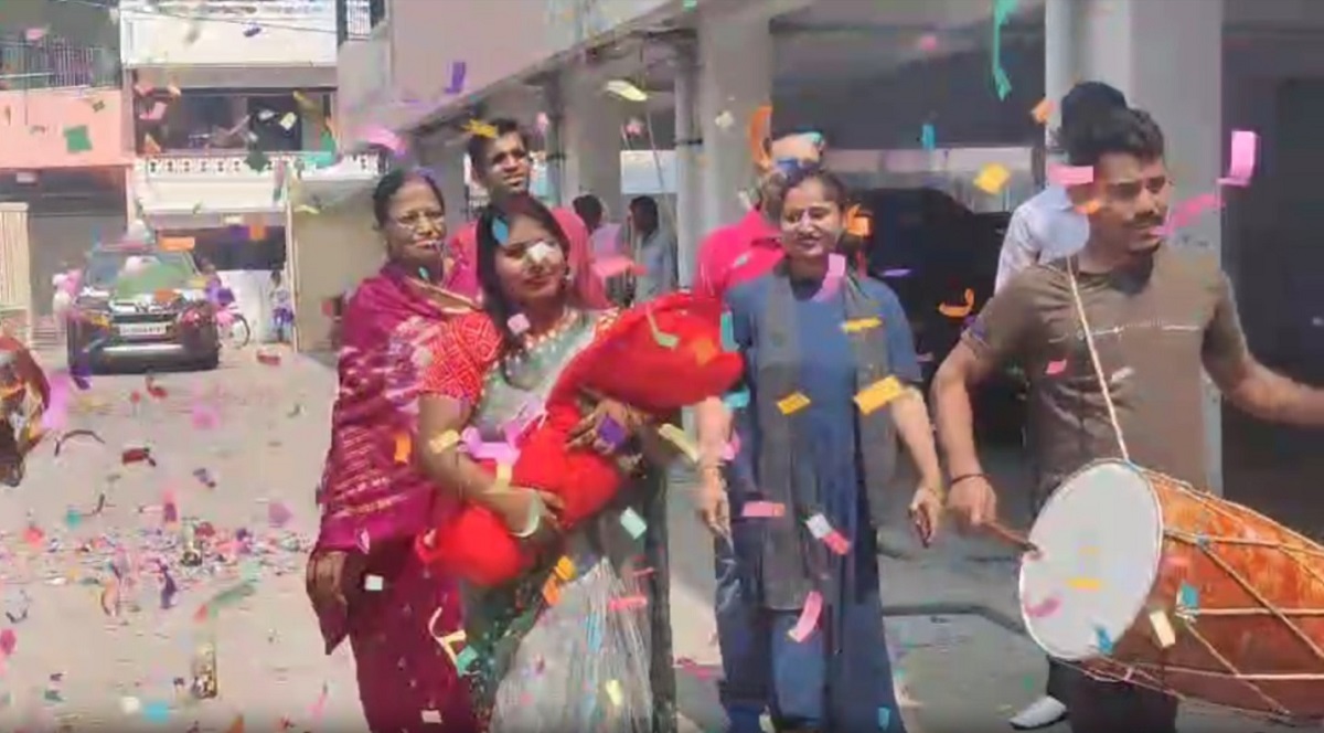 Viral Video