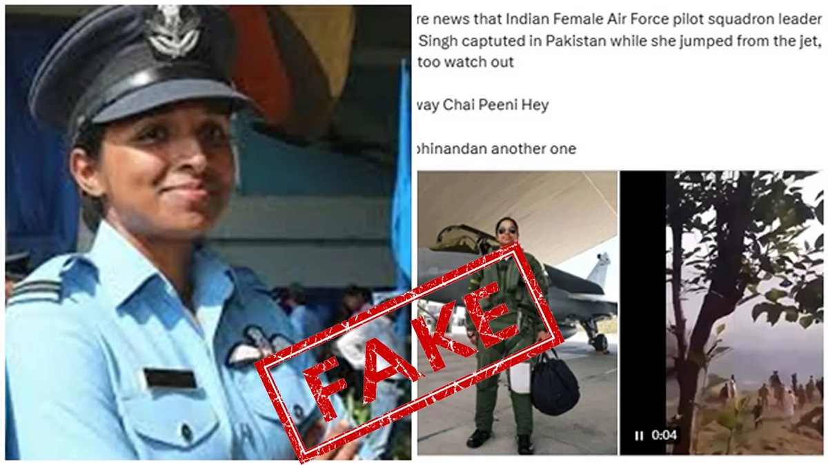 PIB Fact Check