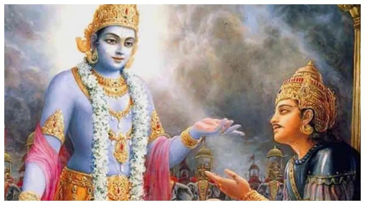 Gita Updesh