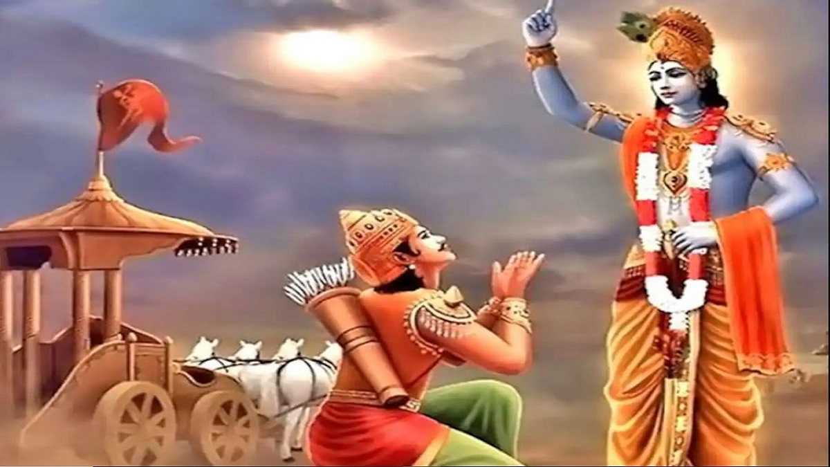 Gita Upadesha