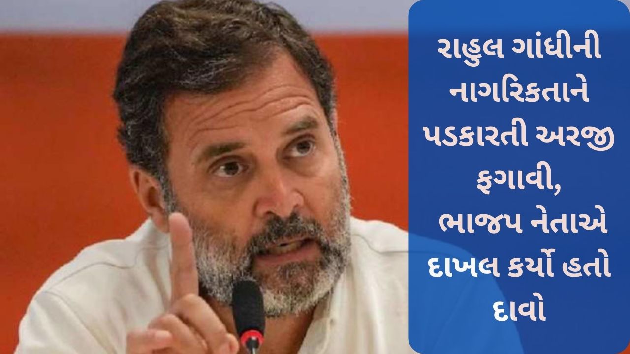 Rahul Gandhi