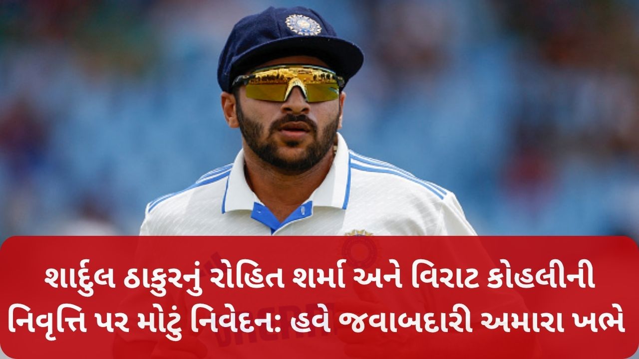 Shardul Thakur