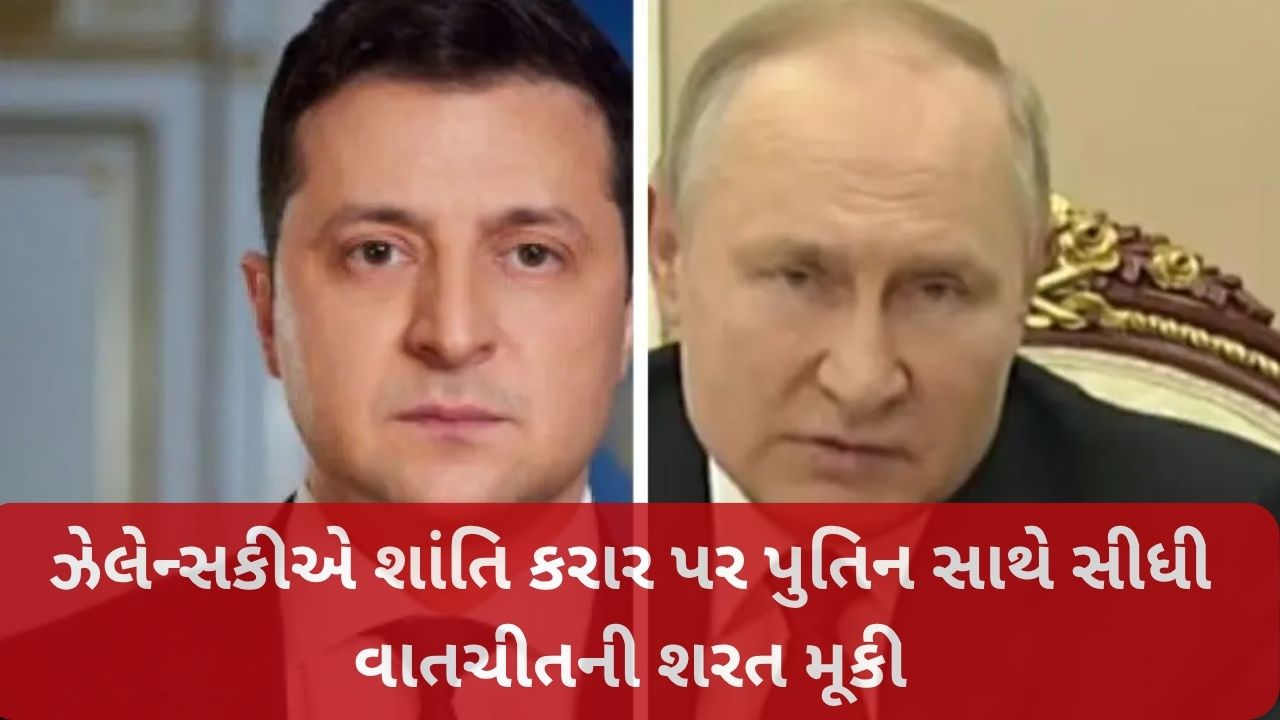 Zelenskyy