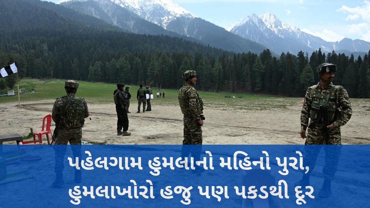 Pahalgam Attack