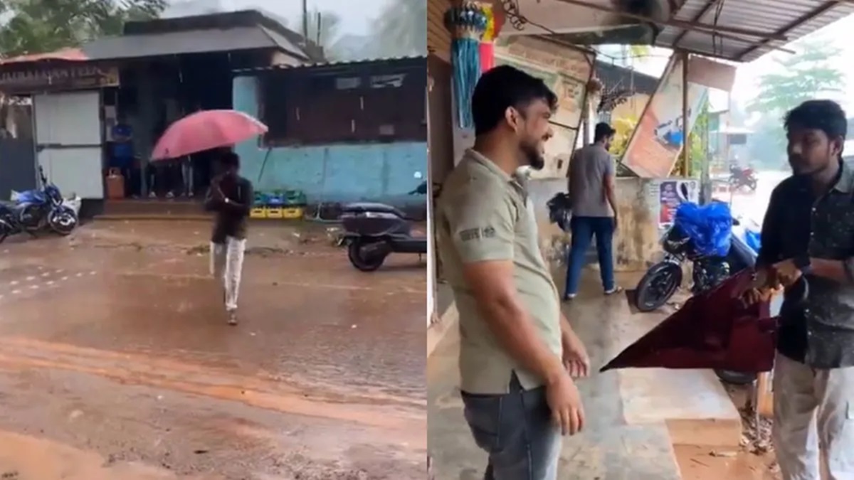Viral Video