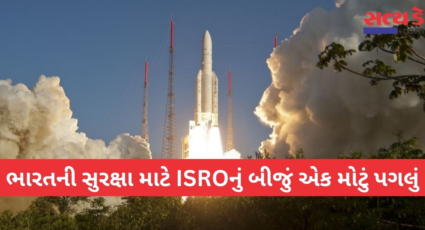 ISRO