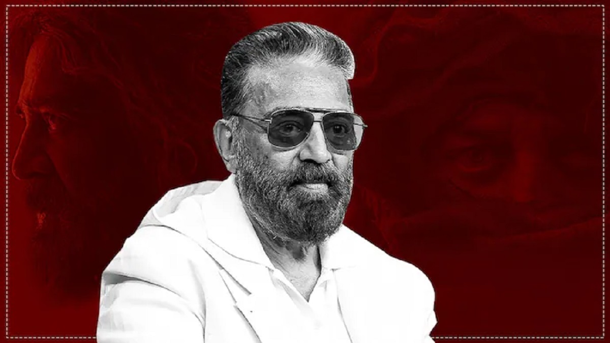 Kannada Controversy