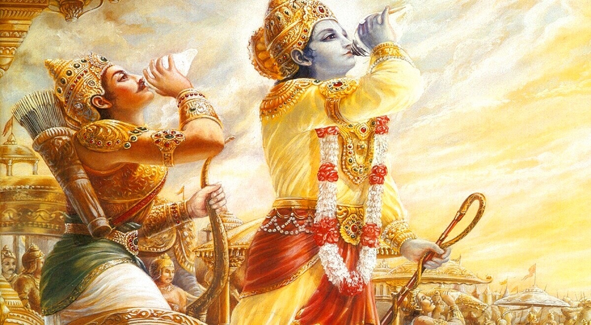 Geeta Updesh