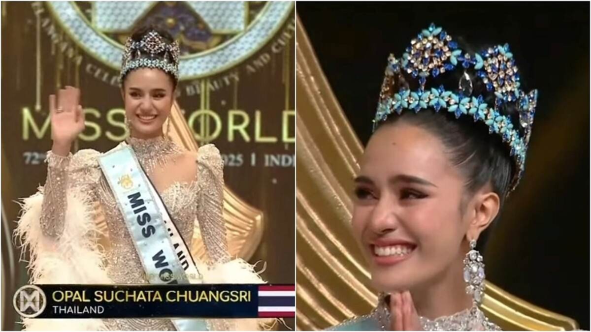 Miss World 2025