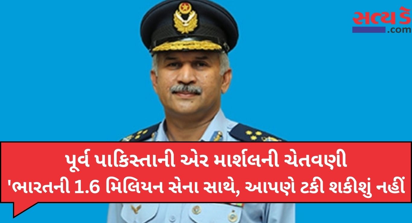 Operation Sindoor