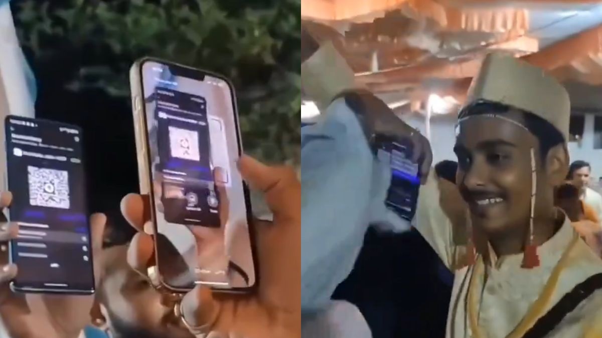 Viral Video