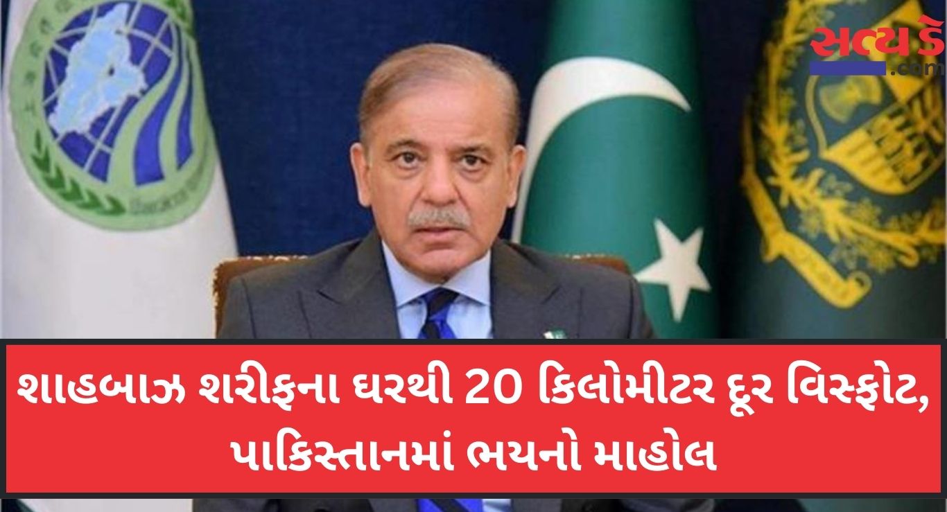 India retaliates