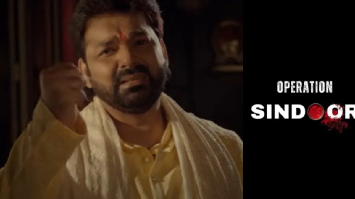 Operation Sindoor' song