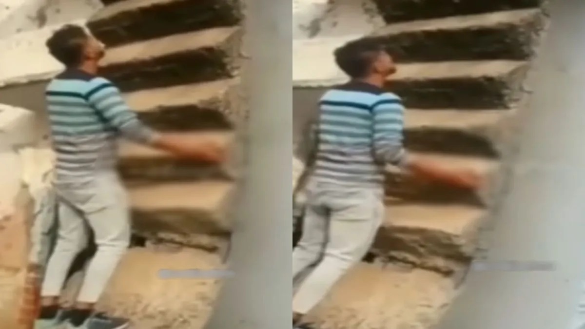 Viral Video