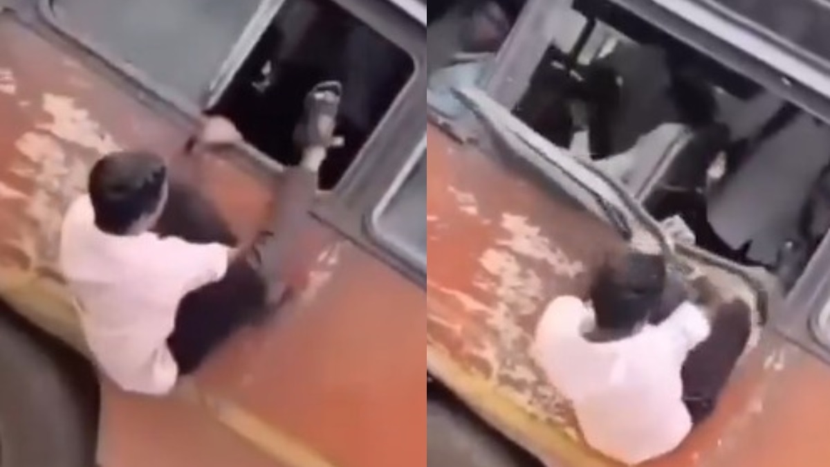 Viral Video