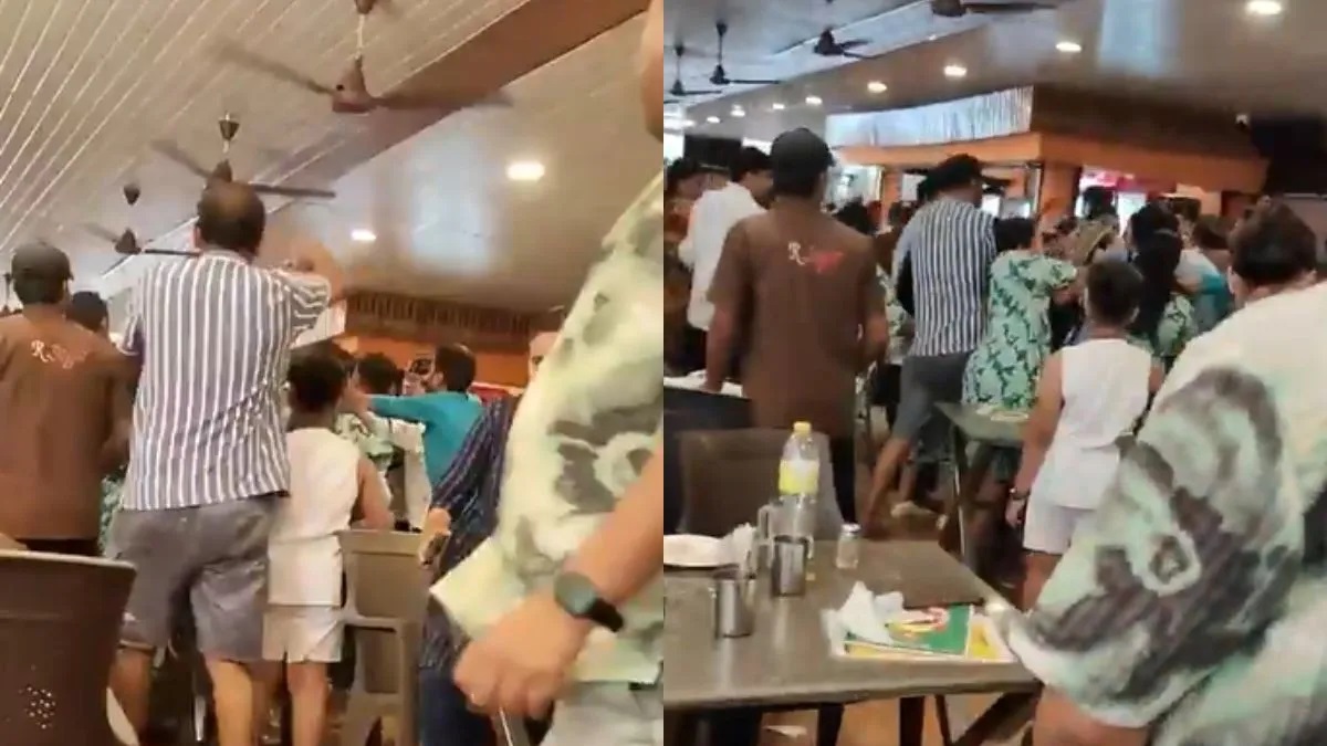 Viral Video
