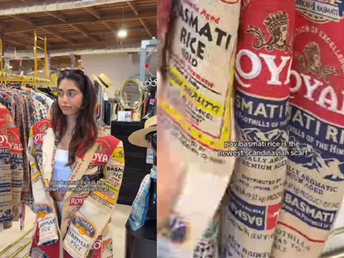Basmati Rice Sack Jacket