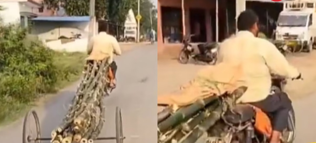 Viral Video