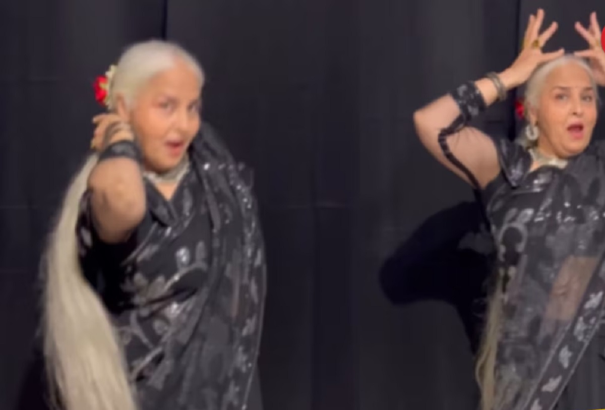 Dadi Dance Video