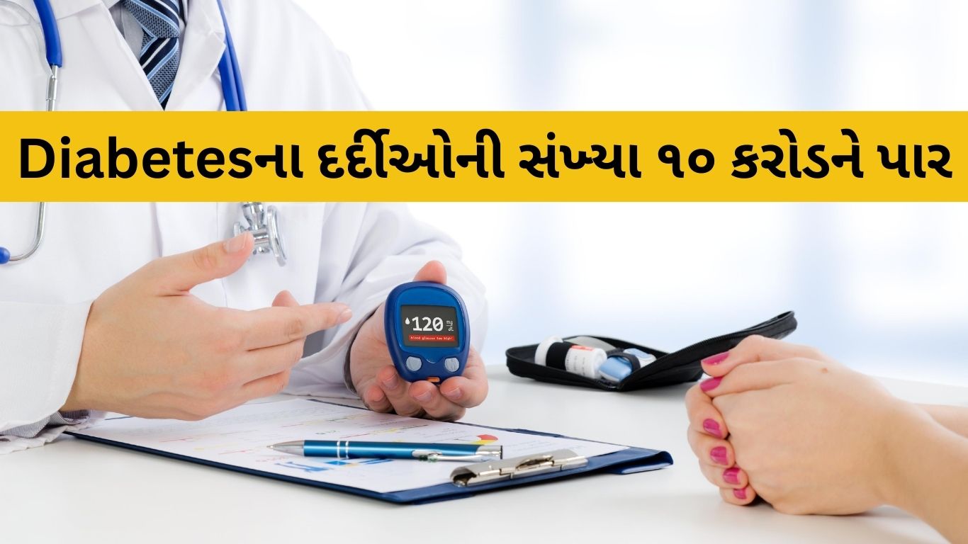 જાણો કેટલી લીચી ખાવી યોગ્ય નહિ તો સ્વાસ્થ્યને થઈ શકે નુકસાન 11