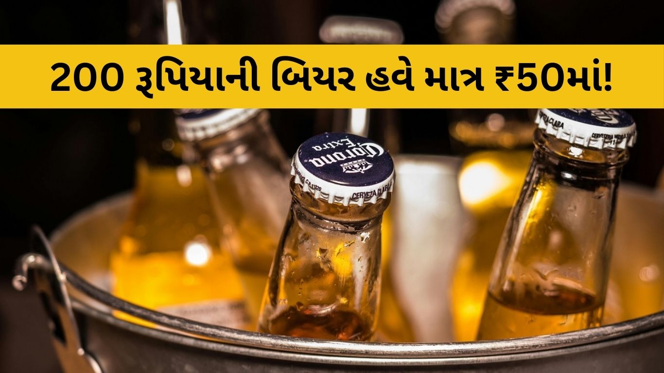 જાણો કેટલી લીચી ખાવી યોગ્ય નહિ તો સ્વાસ્થ્યને થઈ શકે નુકસાન 12