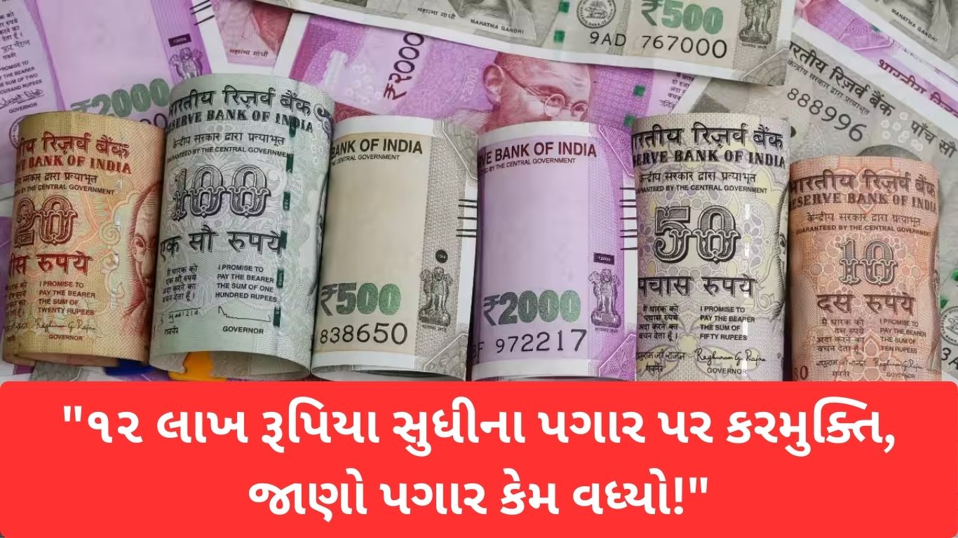 જાણો કેટલી લીચી ખાવી યોગ્ય નહિ તો સ્વાસ્થ્યને થઈ શકે નુકસાન 17
