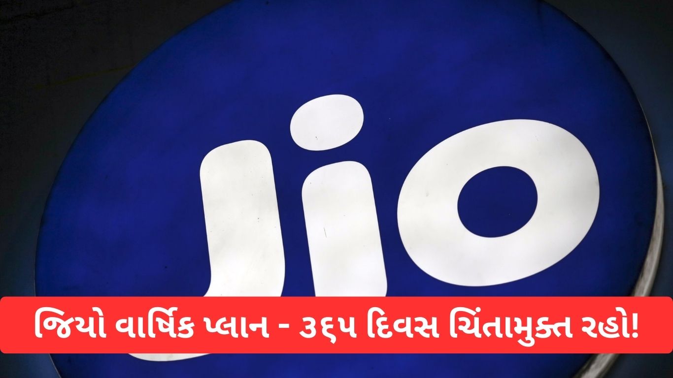 જાણો કેટલી લીચી ખાવી યોગ્ય નહિ તો સ્વાસ્થ્યને થઈ શકે નુકસાન 19