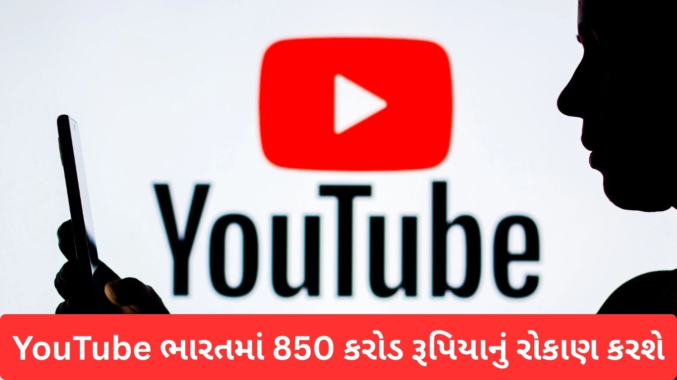 જાણો કેટલી લીચી ખાવી યોગ્ય નહિ તો સ્વાસ્થ્યને થઈ શકે નુકસાન 21