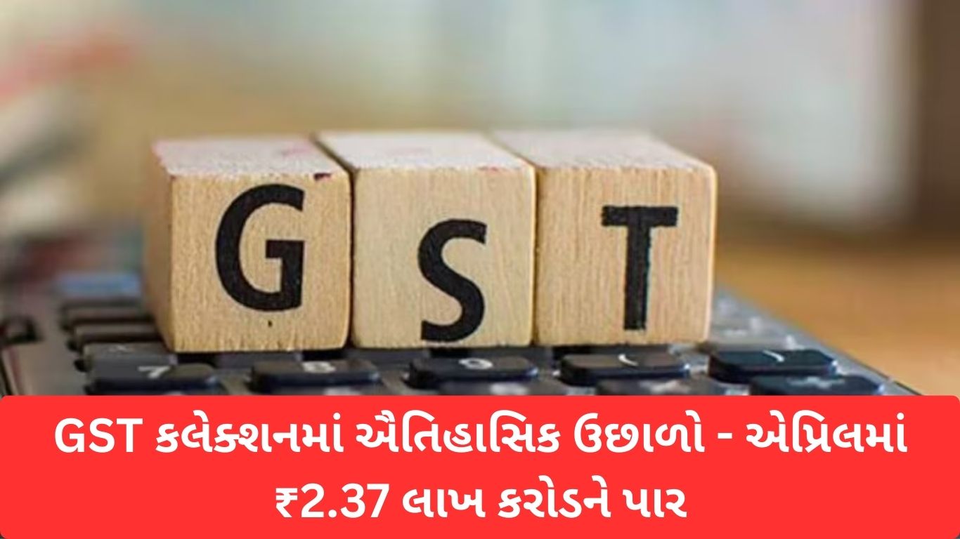 જાણો કેટલી લીચી ખાવી યોગ્ય નહિ તો સ્વાસ્થ્યને થઈ શકે નુકસાન 22