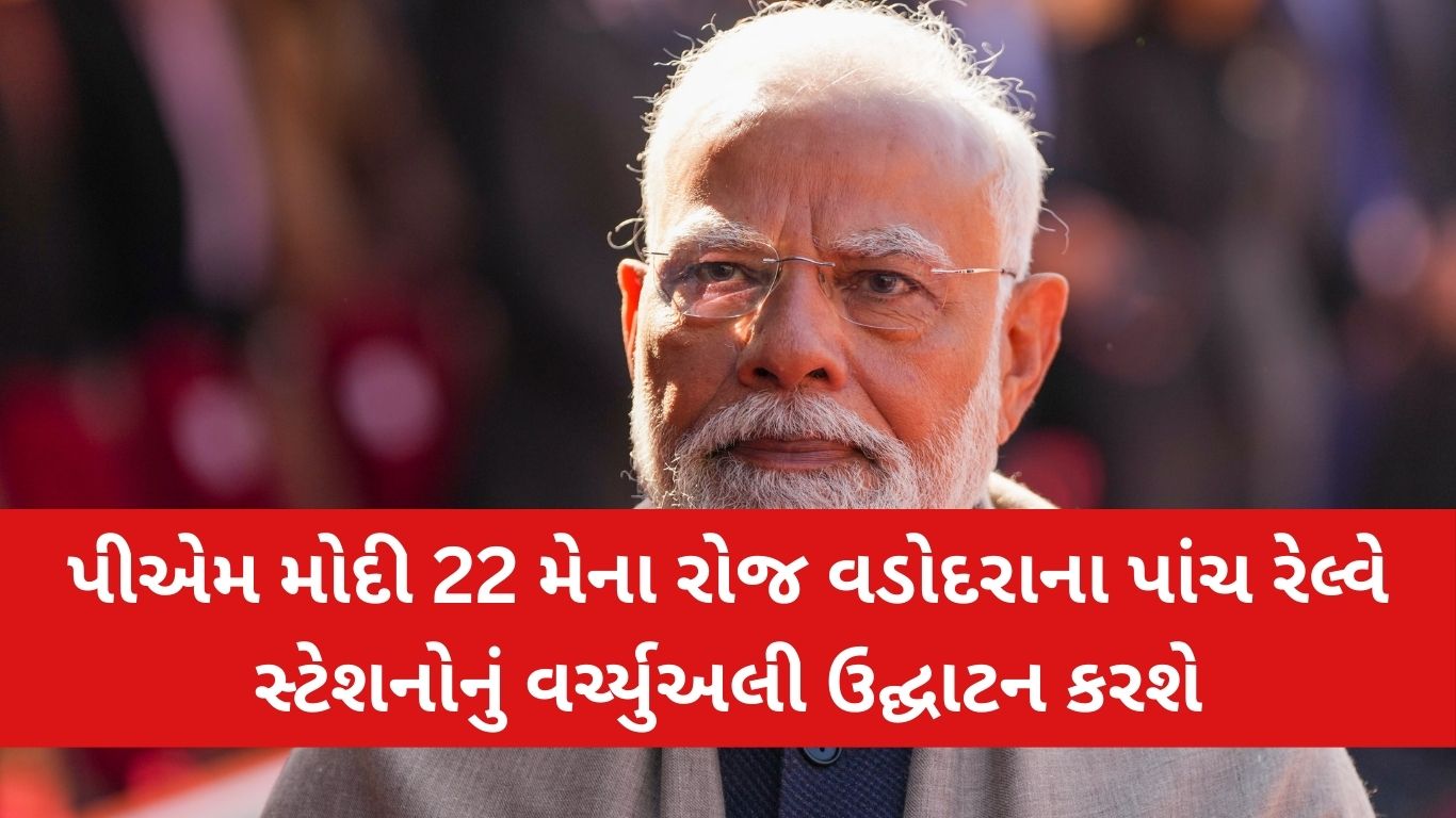 જાણો કેટલી લીચી ખાવી યોગ્ય નહિ તો સ્વાસ્થ્યને થઈ શકે નુકસાન 23 1 Satya Day