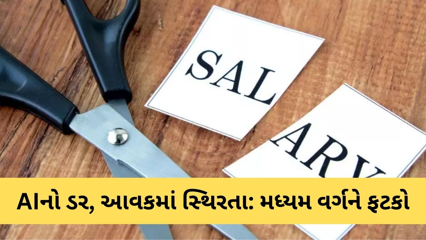 જાણો કેટલી લીચી ખાવી યોગ્ય નહિ તો સ્વાસ્થ્યને થઈ શકે નુકસાન 25 1 Satya Day