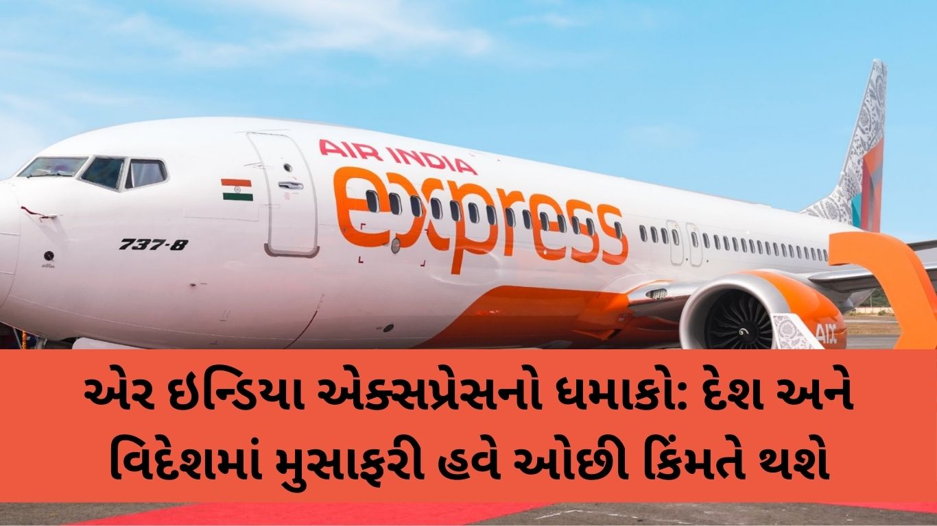 જાણો કેટલી લીચી ખાવી યોગ્ય નહિ તો સ્વાસ્થ્યને થઈ શકે નુકસાન 27 1 Satya Day