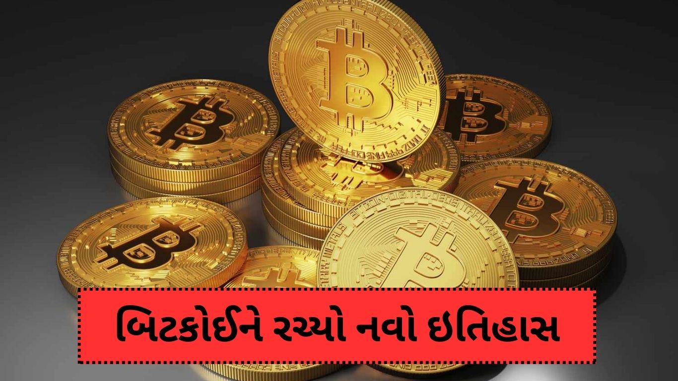 જાણો કેટલી લીચી ખાવી યોગ્ય નહિ તો સ્વાસ્થ્યને થઈ શકે નુકસાન 28 1 Satya Day