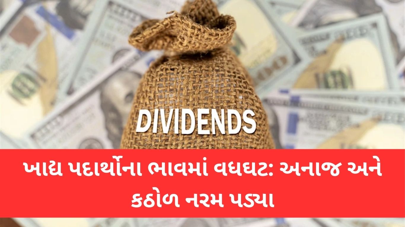 જાણો કેટલી લીચી ખાવી યોગ્ય નહિ તો સ્વાસ્થ્યને થઈ શકે નુકસાન 32 1 Satya Day