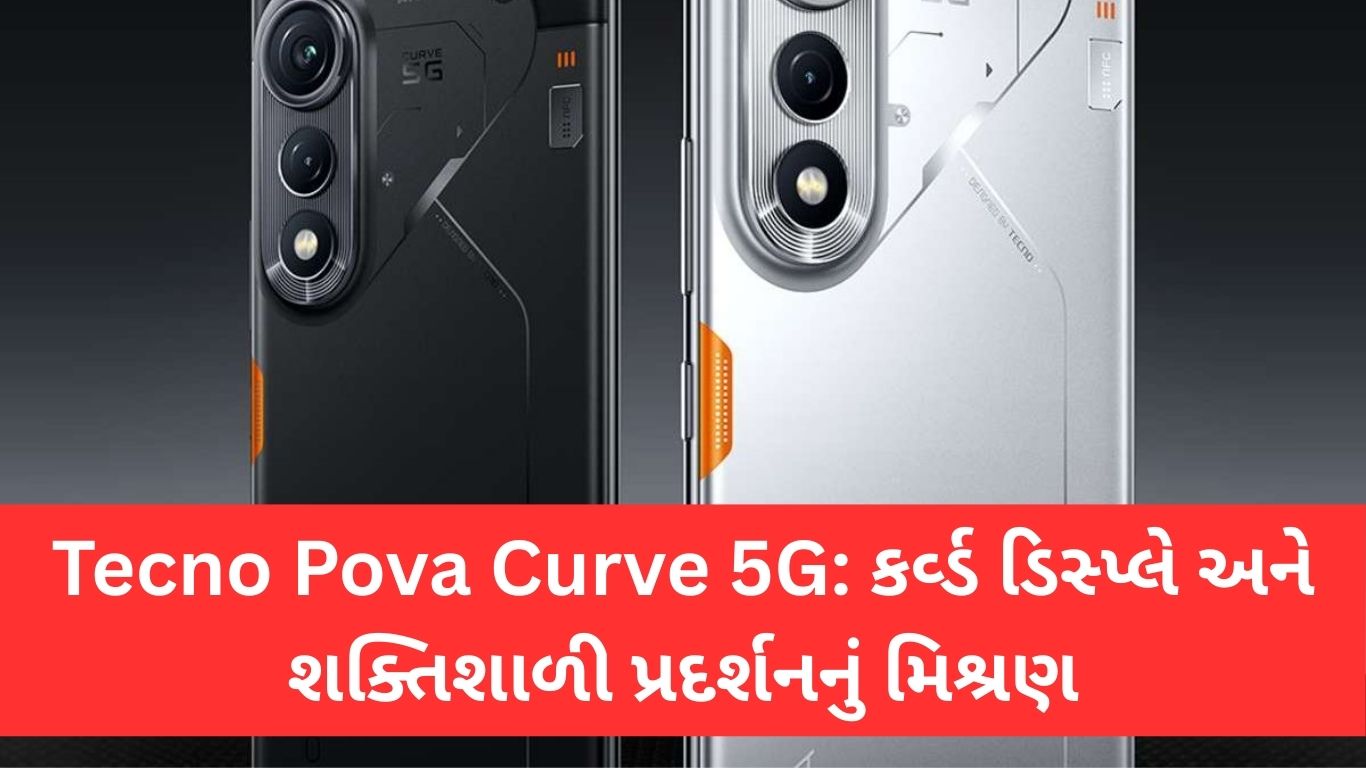 જાણો કેટલી લીચી ખાવી યોગ્ય નહિ તો સ્વાસ્થ્યને થઈ શકે નુકસાન 33 1 Satya Day