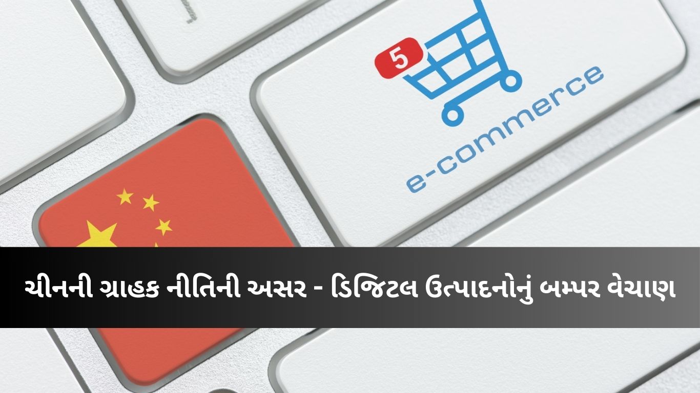 જાણો કેટલી લીચી ખાવી યોગ્ય નહિ તો સ્વાસ્થ્યને થઈ શકે નુકસાન 38 1 Satya Day