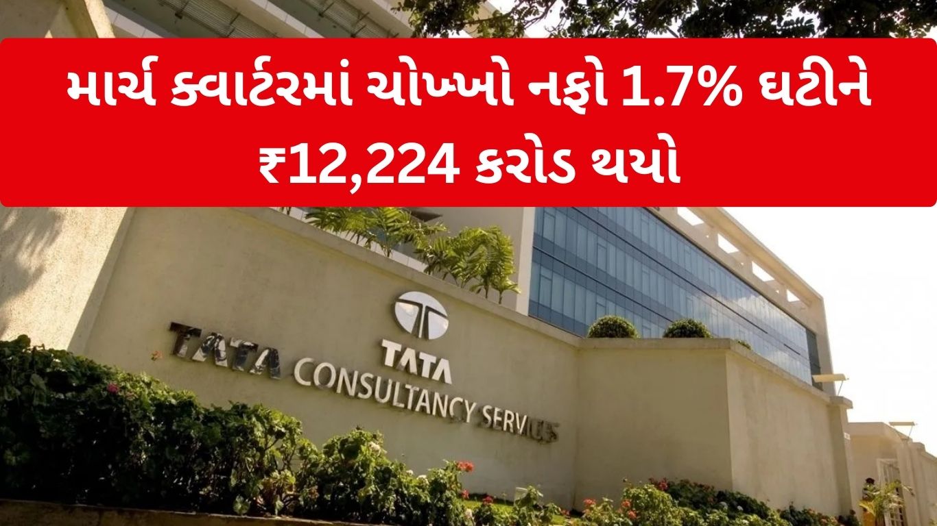 જાણો કેટલી લીચી ખાવી યોગ્ય નહિ તો સ્વાસ્થ્યને થઈ શકે નુકસાન 38