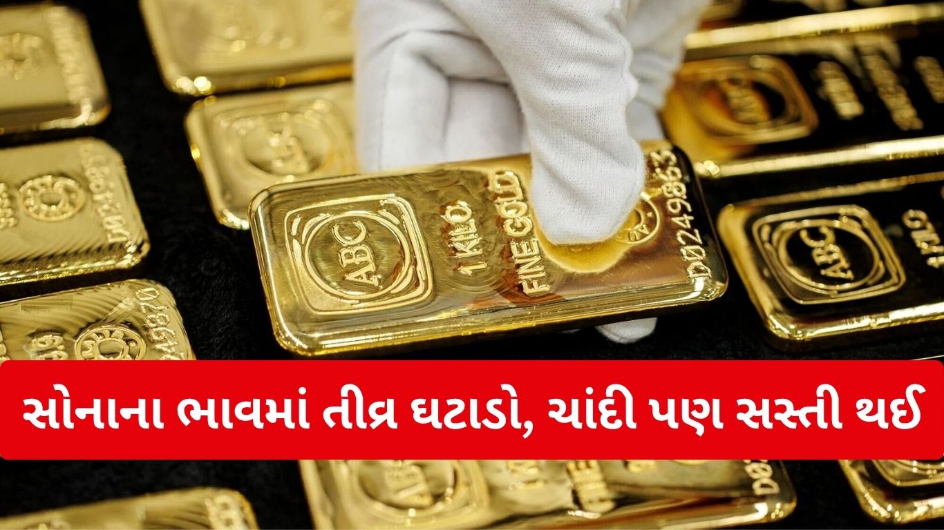 જાણો કેટલી લીચી ખાવી યોગ્ય નહિ તો સ્વાસ્થ્યને થઈ શકે નુકસાન 5 Satya Day